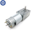 12V 24V 50rpm 90 Degree DC Worm Geared Motor 10kgf. Cm